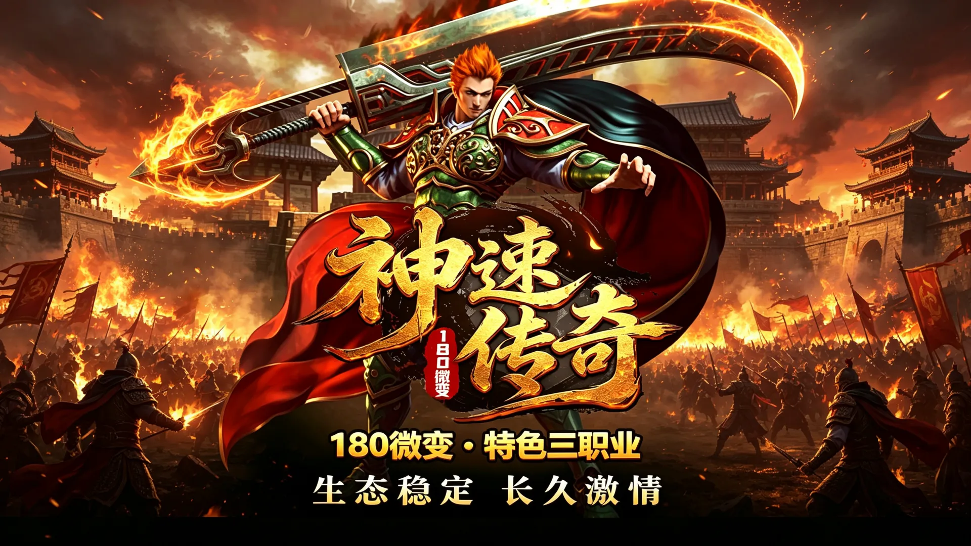 新闻资讯banner图